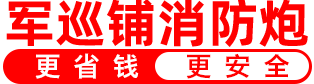 超凡国际官网-追求健康,你我一起成长
