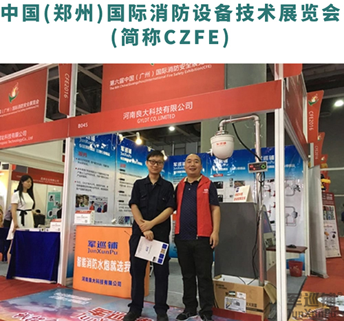 超凡国际官网-追求健康,你我一起成长
