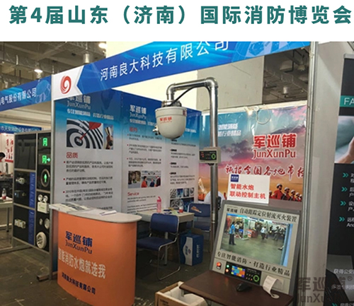 超凡国际官网-追求健康,你我一起成长
