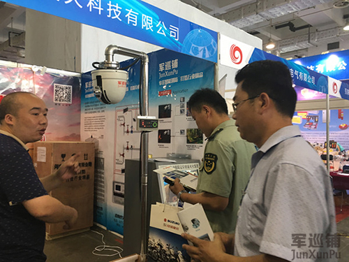 超凡国际官网-追求健康,你我一起成长
