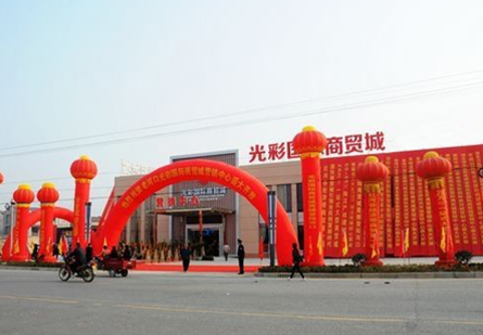超凡国际成功案例