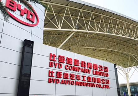 超凡国际官网-追求健康,你我一起成长
合作客户