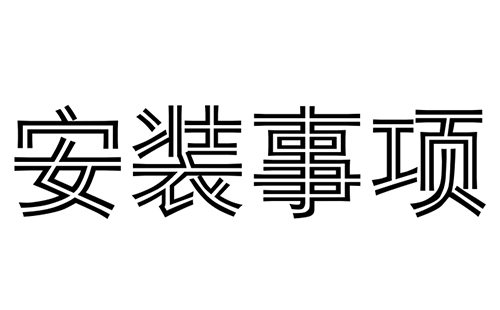超凡国际官网-追求健康,你我一起成长
