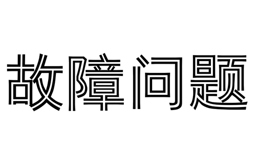 超凡国际官网-追求健康,你我一起成长
