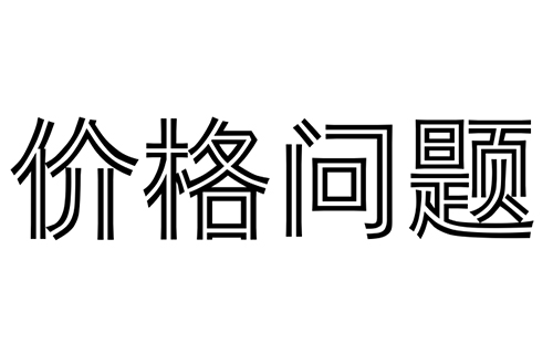 超凡国际官网-追求健康,你我一起成长
