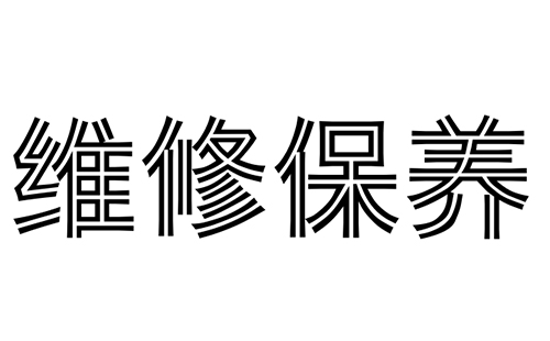 超凡国际官网-追求健康,你我一起成长
