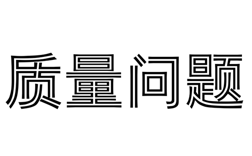 超凡国际官网-追求健康,你我一起成长
