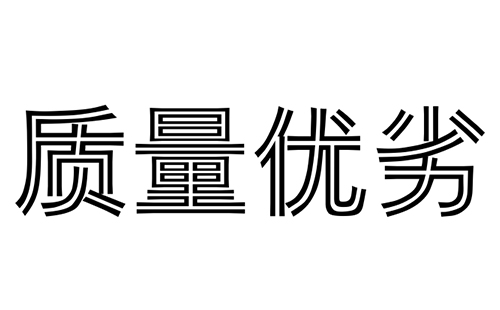 超凡国际官网-追求健康,你我一起成长
