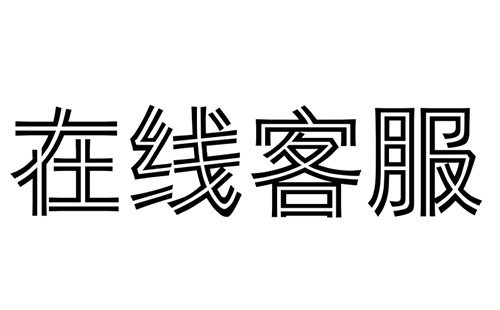 超凡国际官网-追求健康,你我一起成长

