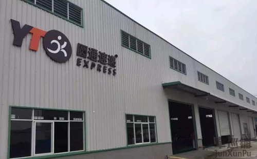 超凡国际工程案例