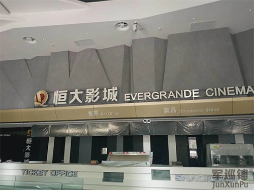超凡国际官网-追求健康,你我一起成长

