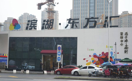超凡国际成功案例