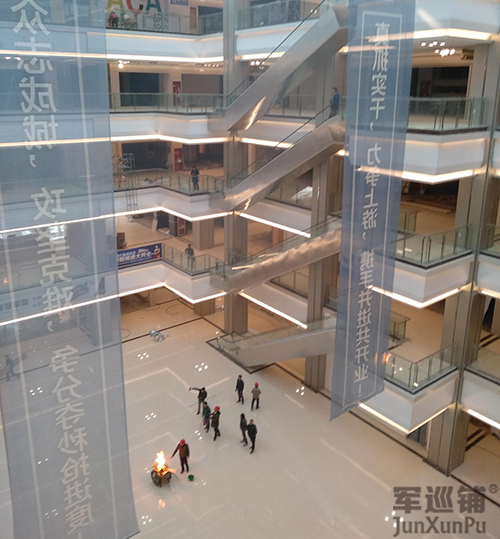 超凡国际官网-追求健康,你我一起成长

