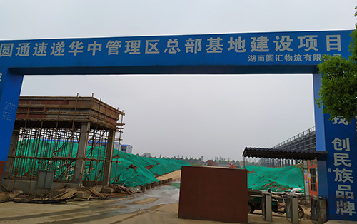 超凡国际官网-追求健康,你我一起成长
合作客户